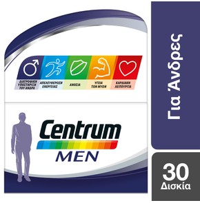 Centrum Men Ειδική Σύνθεση για Άνδρες, 30 Δισκία