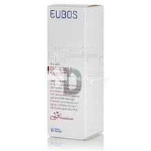 Eubos Diabetic Hand Cream - Κρέμα Χεριών, 50ml