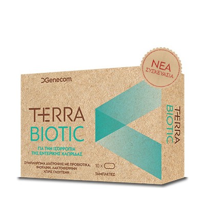 GENECOM Terra Biotic Συμπλήρωμα Διατροφής Για Την Ισορροπία Της Εντερικής Χλωρίδας x10 Κάψουλες 