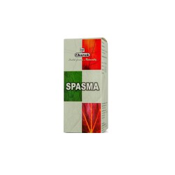 Charak Spasma Syrup Bronchodilator & Expectorant Syrup Against Bronchial Asthma 200ml