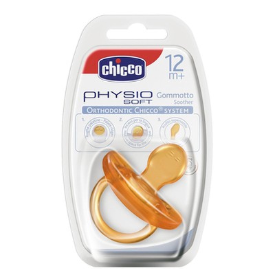 Chicco Πιπίλα Καουτσούκ Physio 12m+ 