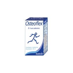 Health Aid Osteoflex Συμπλήρωμα Διατροφής Με Γλυκοζαμίνη & Χονδροϊτίνη Για Αναδόμηση Αρθρώσεων 30 ταμπλέτες