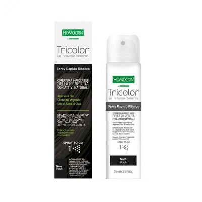 Homocrin Tricolor Spray Βαφής Μαλλιών Μαύρο 75 ml
