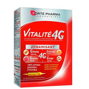 S3.gy.digital%2fboxpharmacy%2fuploads%2fasset%2fdata%2f61946%2fforte pharma vitalite 4g 20 10 ampoules