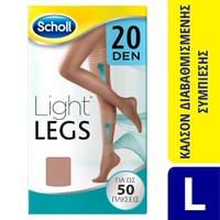 SCHOLL ΚΑΛΣΟΝ LIGHT LEGS 20 DEN (L) ΧΡΩΜΑ ΜΠΕΖ