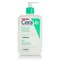 CeraVe Foaming Cleanser (PNG) - Καθαρισμός Προσώπου & Σώματος για Κανονική / Λιπαρή Επιδερμίδα, 473ml
