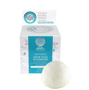 Natura Siberica Snow Handmade Soap Φυσικό Σαπούνι 