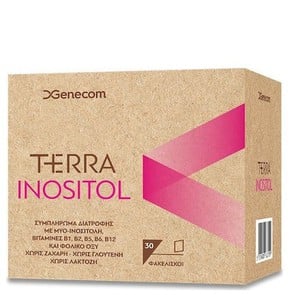 Genecom Terra Inositol Συμπλήρωμα Διατροφής με Ινο