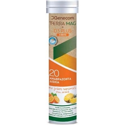TERRA Mag + D3 Plus 20 Effer Tabs Συμπλήρωμα Διατροφής Για Το Νευρικό & Μυϊκό Σύστημα 20 Αναβράζοντα Δισκία