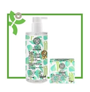 Natura Siberica XXL Polar White Birch Pore-Refinin