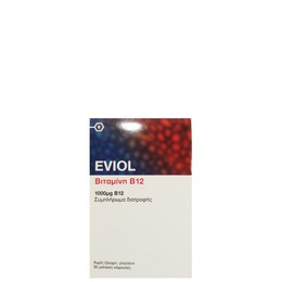 Eviol Vitamin B12 Συμπλήρωμα Διατροφής Βιταμίνης Β12 1000mg, 30soft gels