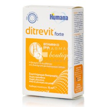 Humana Ditrevit Forte (D3, DHA), 15ml