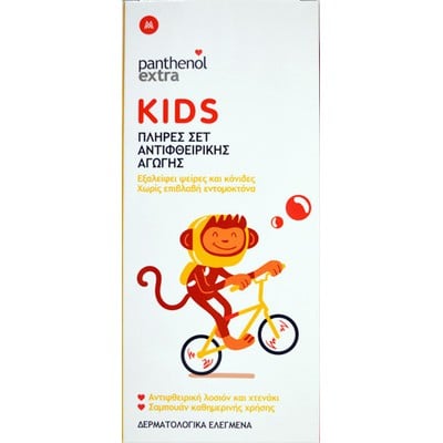 Promo Panthenol Extra Kids Antilice Lotion 125ml &