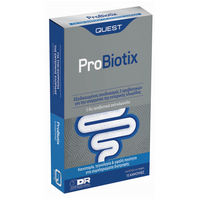 Quest ProBiotix 15 Κάψουλες - Προβιοτικό Συμπλήρωμ