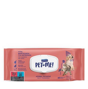 Septona Pet Me ! Wipes Talcy Fragrance, 60pcs