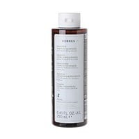 Korres Shampoo Laurel & Echinacea 250ml - Σαμπουάν