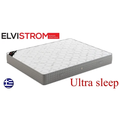 Στρώμα Ύπνου Μονό Ultra Sleep Elvistrom 100 x 190 