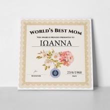 Mom award a