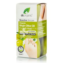 Dr.Organic Virgin Olive Oil FOOT & HEEL Cream - Ενυδάτωση ποδιών, 125ml