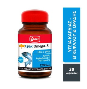 Lanes Epax Omega 3 EPA & DHA 1200mg Συμπλήρωμα Δια
