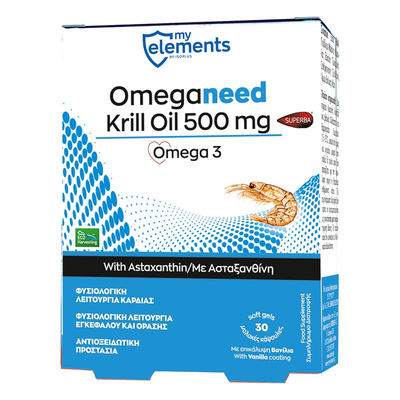 Krill Omega 3 softgels