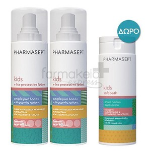PHARMASEPT Kid care x-lice lotion 2x100ml & ΔΩΡΟ Π