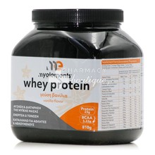 My Elements Whey Protein Vanilla Flavor - Πρωτεΐνη Ορού Γάλακτος, 810gr