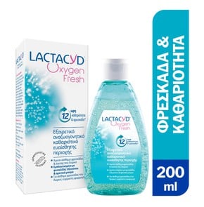 Lactacyd Oxygen Fresh Wash Εξαιρετικά Αναζωογονητι