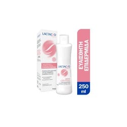 Lactacyd Pharma Sensitive Sensitive Area Cleanser For Sensitive Skin 250ml 