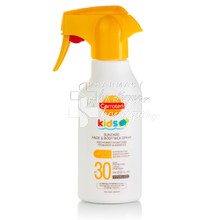 Carroten Kids Suncare Face & Body Milk Spray SPF30 - Αντηλιακό Σπρέι για Παιδιά, 200ml