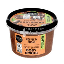 Organic Shop Softening Body Scrub Coffee & Sugar - Scrub Σώματος, 250ml