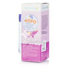 Helenvita Baby Σετ Nappy Rash Cream, 150ml + Δώρο All Over Cleanser, 50ml