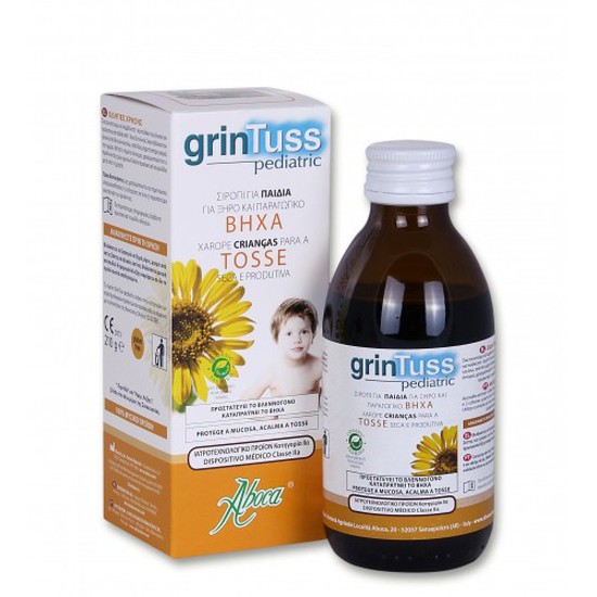 Grintuss Pediatric Dry and Productive Cough