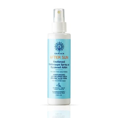 Garden After Sun Spray Moisturizing Lotion With Or