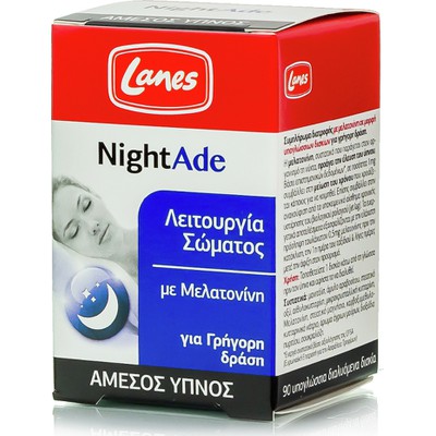 LANES NightAde Συμπλήρωμα Διατροφής Με Μελατονίνη Σε Μορφή Υπογλώσσιων Δισκίων Για Γρήγορη Δράση x90 Υπογλώσσια Δισκία