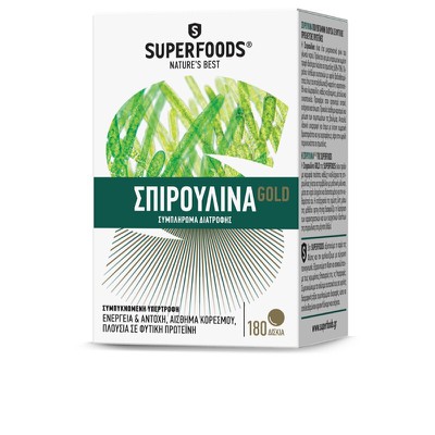 Superfoods Spirulina Gold 180 Δισκία - Πολυβιταμίν