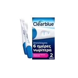 Clearblue Pregnancy Test Ultra Early Τεστ Εγκυμοσύνης 2 τεμάχια