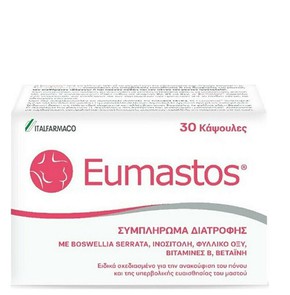 Italfarmaco Eumastos Συμπλήρωμα Διατροφής για το Μ