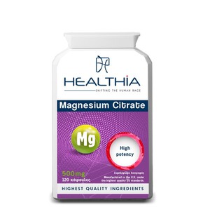 Healthia Magnesium Citrate 500mg Κιτρικό Μαγνήσιο,