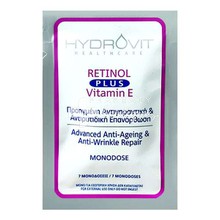 Hydrovit Retinol Plus Vitamin E Monodose - Αντιγήραvση, 7 caps