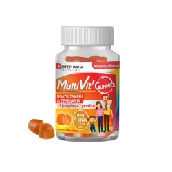 Forte Pharma MultiVit' Gummies Συμπλήρωμα Διατροφής Πολυβιταμινών 60 μαλακές κάψουλες