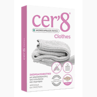 Cer'8 Clothes Patch 12τμχ - Σκοροπαθωτικό Με Μικρο