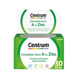 Centrum Α to Zinc Πολυβιταμίνη για τη Διατροφική Υ