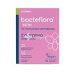 Olonea Bacteflora Intim - Συμβιωτικό για το Κοπλικό Μικροβίωμα, 14 veg. caps