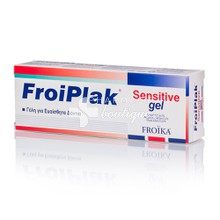 Froika Froiplak Sensitive Gel - Ευαίσθητα δόντια, 50ml