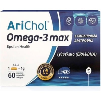 ARICHOL Omega 3 Max Συμπλήρωμα Διατροφής Με Ιχθυέλαιο Ωμέγα 3 Λιπαρά Οξέα (EPA & DHA) 60 Κάψουλες
