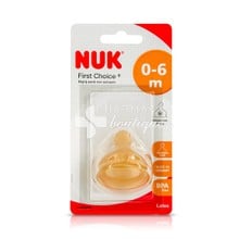 NUK First Choice+ Plus Θηλή Καουτσούκ M (0-6m), 1τμχ. (10.701.247)