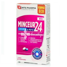 Forte Pharma Minceur 24 Fort (45+) - Αδυνάτισμα, 56 tabs