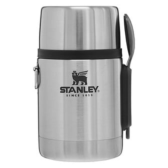 Θερμός Φαγητού Stainless Steel All-in-One, 530 ml