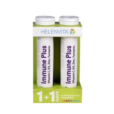 Helenvita  Immune Plus 20Tabs 1+1 ΔΩΡΟ